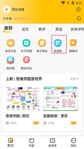 小白智慧打印[图2]