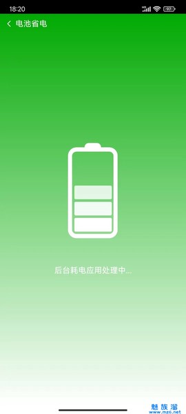 叶子手机助手[图2]