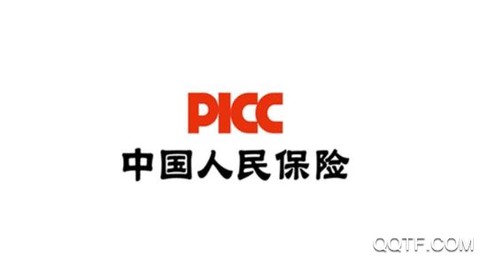 人保e通[图2]