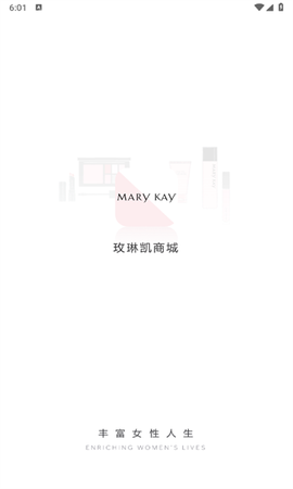 玫琳凯商城[图1]