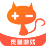 灵猫游戏
