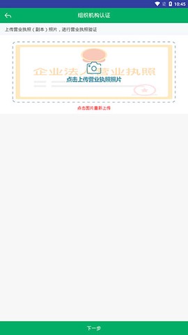 湖北农机补贴[图10]