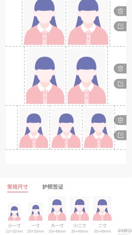 汉印美照[图3]