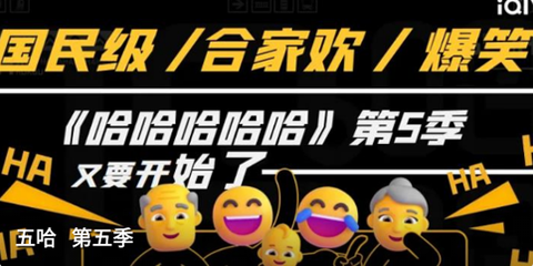 永恒视频[图1]