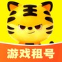 歪歪租号