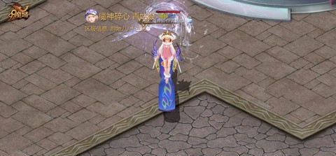 久久魔域什么宝宝好[图1]