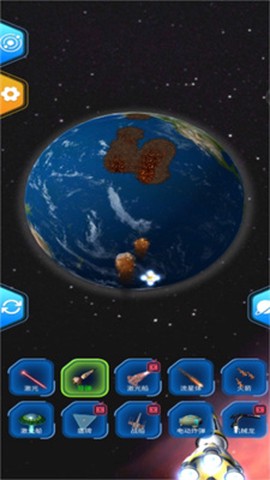 星球毁灭模拟2截图3