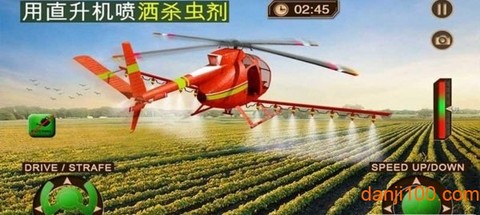 无人机农厂模拟器[图1]