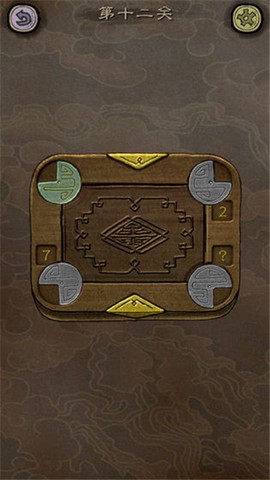 下一关在哪截图2
