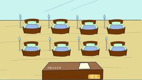 异界大富翁截图3