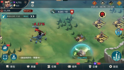 王者决断截图2