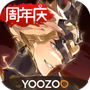 少年西游记2