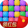 消除星星乐