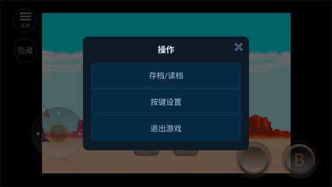 落日骑士[图2]
