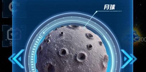 星球毁灭者[图2]