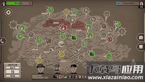 穿越最黑暗的时代截图1