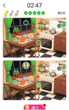 快来找找看截图1