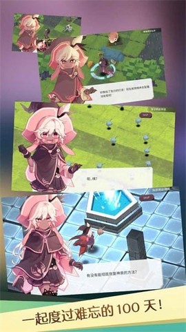 魔女之泉1[图1]