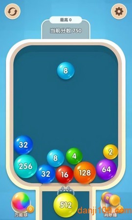 指尖球球截图1