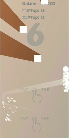 手速小球截图2