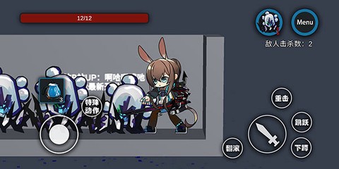 艾尔登方舟截图1