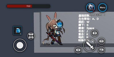 艾尔登方舟截图3