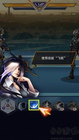 机甲斗兽场2[图6]
