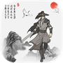 武林群侠传