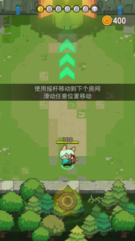 猫咪的冒险截图3