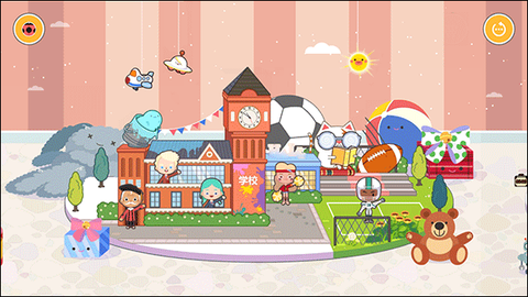 托卡城镇我的学校截图2