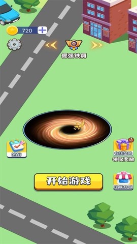 我是大胃王截图2