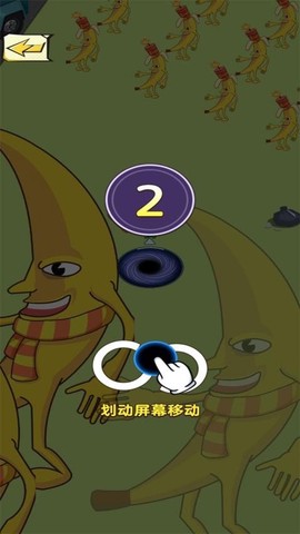 我是大胃王截图3