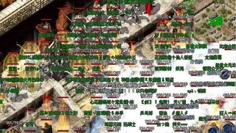 雪月传奇截图2
