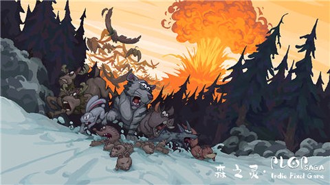 森之灵[图3]