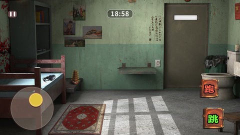 黑屋逃脱截图2