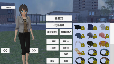女子高校模拟器[图1]