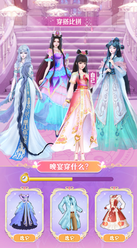 叶罗丽精灵世界[图1]