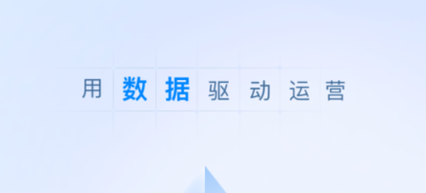 宴荟佳[图1]