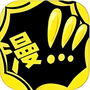 咔嚓漫画