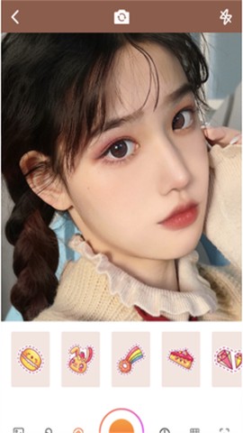 后盾天天相机截图3