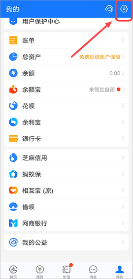 不挂科[图2]
