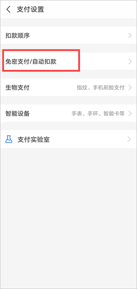 不挂科[图3]