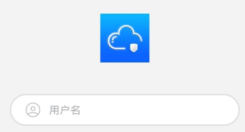 云城管[图2]