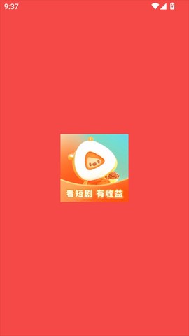 松果短剧[图1]