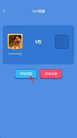 律师馆法律咨询[图4]