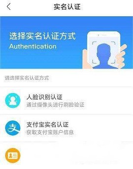 我的扬州APP[图6]