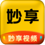 妙享视频