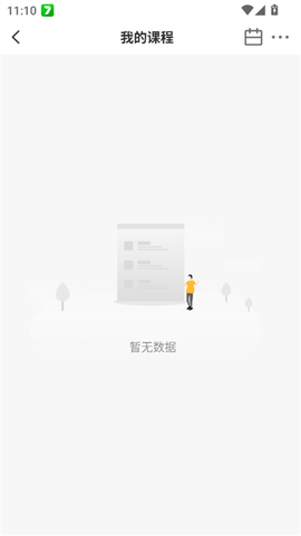 兽医小灶[图5]