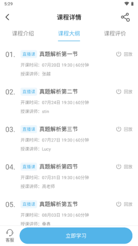 兽医小灶[图7]
