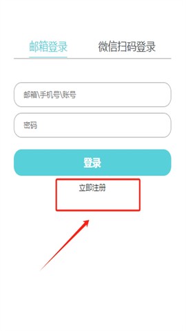 YETIMALL[图3]